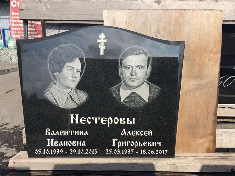 Памятник №055 из черного гранита — фото 2
